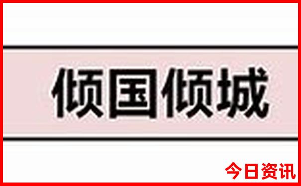 朔州有什么好玩的地方